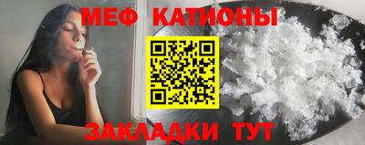 герыч Можайск
