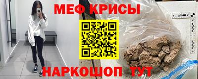 героин Моздок