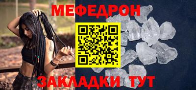 героин Моздок