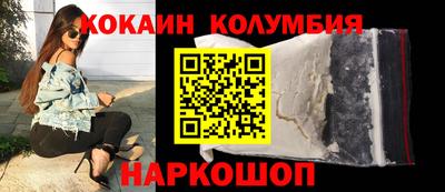 герыч Можайск