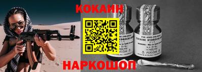 герыч Можайск