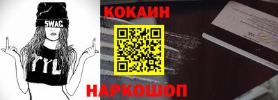 герыч Можайск