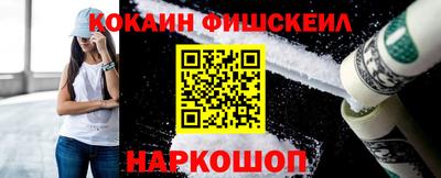 кристаллы Можга