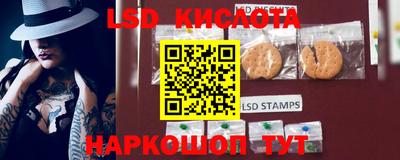 кристаллы Можга