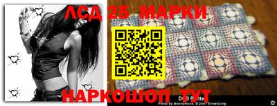 героин Моздок