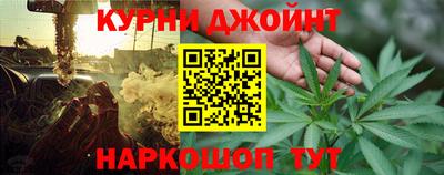 кристаллы Можга
