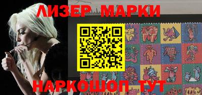герыч Можайск