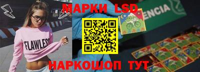 кристаллы Можга