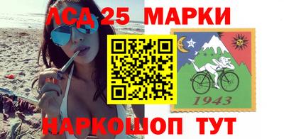 кристаллы Можга