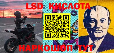 героин Моздок