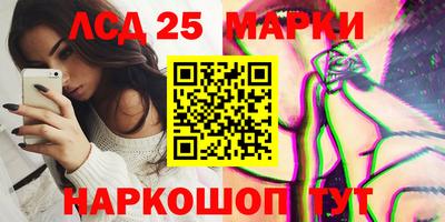 герыч Можайск