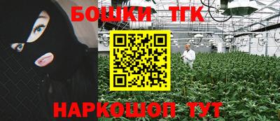 герыч Можайск