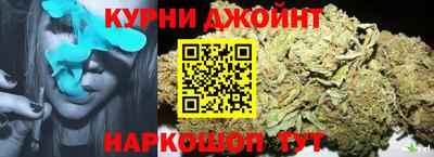 героин Моздок