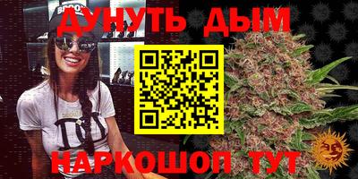 героин Моздок