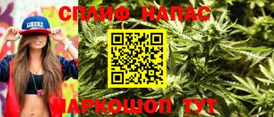 героин Моздок