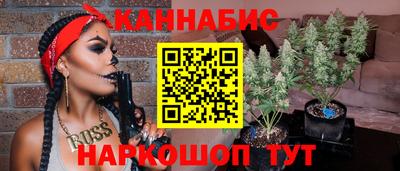 кристаллы Можга