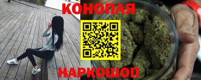 герыч Можайск