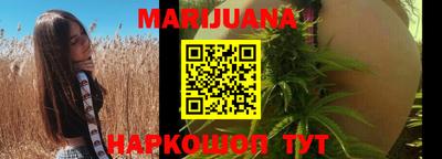 кристаллы Можга