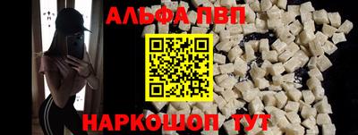 герыч Можайск