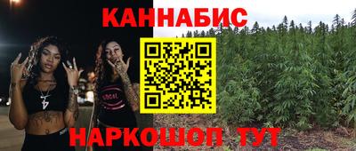 кристаллы Можга