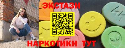 герыч Можайск