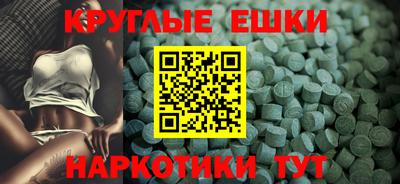 герыч Можайск