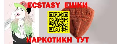 герыч Можайск