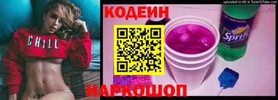 кристаллы Можга