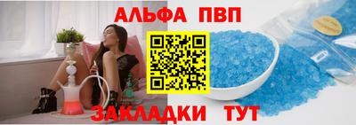 кристаллы Можга