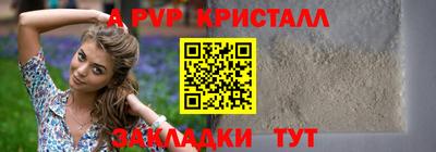 героин Моздок
