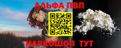 героин Моздок
