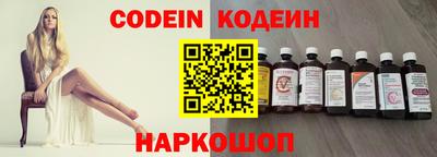 кристаллы Можга