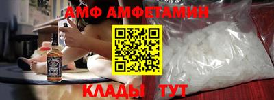 кристаллы Можга