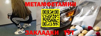 героин Моздок
