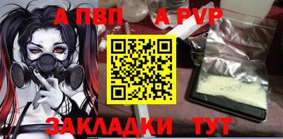героин Моздок