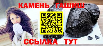 героин Моздок