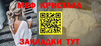 героин Моздок