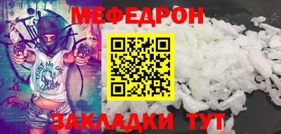 героин Моздок