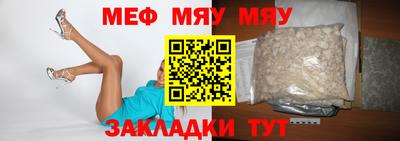 героин Моздок